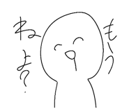 802255360