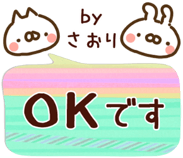 80226816