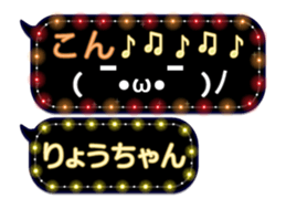 80227819