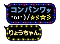 80227820