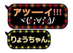 80227821