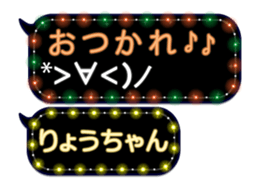 80227823