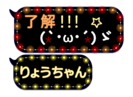 80227824