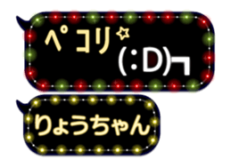 80227827