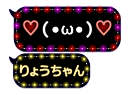 80227832