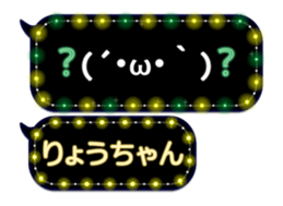 80227833