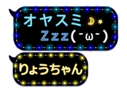 80227835