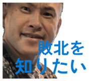 802306652