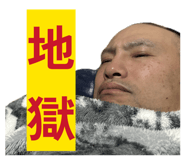 802306653