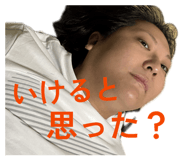 802306657