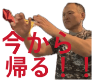802306669