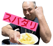802306678