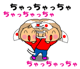 8023505