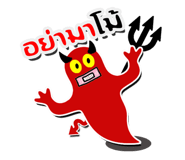 80235088