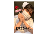 802350964