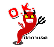 80235097