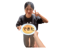 802350978