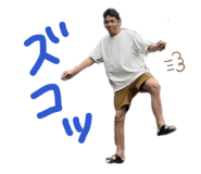 802350984