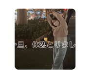 802353913
