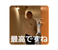 802353919