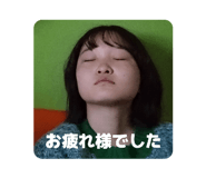 802353921