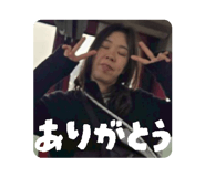 802353924