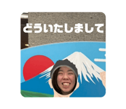 802353925