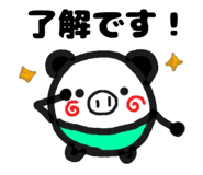802364833