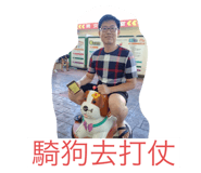802368354