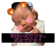 802369026