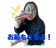802370193