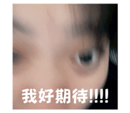 802375087