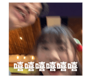802375090