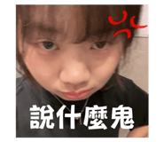 802375091