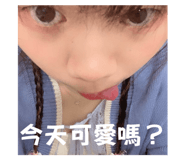 802375098