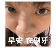 802375105