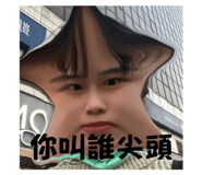 802375108