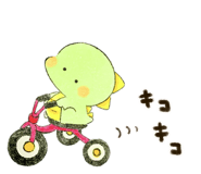 802378847