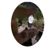 802384669