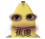 802384676