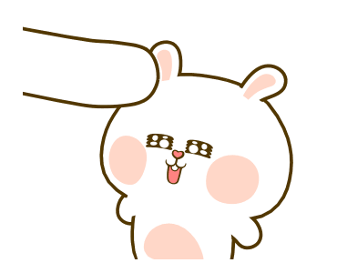 หมีนุ่มกับต่ายนิ่มตีกันวันละนิดจิตแจ่มใส รูปที่ 20