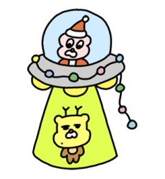 Hoho & Kunani 9 รูปที่ 9