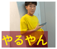 802390795
