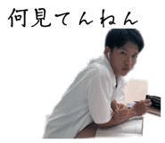 802390798