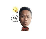 802393719