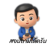 802393867