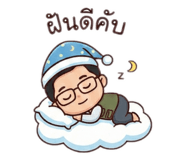 802394461