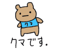 802399986