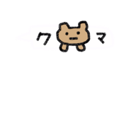 802399988