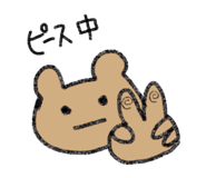 802399995